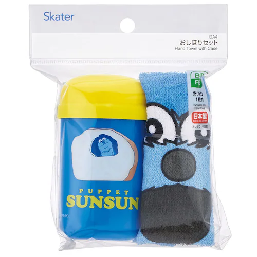 ラプンツェル26 スケーター おしぼりセット SKATER OA4 通販 おしぼりケース おしぼりタオル おしぼり ケースセット ケース付き 保育園 幼稚園 小学校 子供 キャラクター 女の子 男の子_7