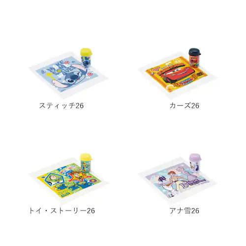 ラプンツェル26 スケーター おしぼりセット SKATER OA4 通販 おしぼりケース おしぼりタオル おしぼり ケースセット ケース付き 保育園 幼稚園 小学校 子供 キャラクター 女の子 男の子_13