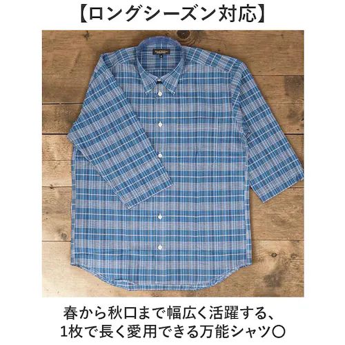 ベージュ Mサイズ 7分袖シャツ メンズ ボタンダウン 通販 メンズ シャツ サラっと快適しじらチェック ブランド 紳士 シニア 50代 60代 70代 80代 男性 トップス 春 夏 秋 紳士服 ゴ_2