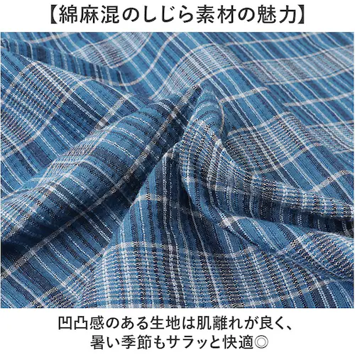 ベージュ Mサイズ 7分袖シャツ メンズ ボタンダウン 通販 メンズ シャツ サラっと快適しじらチェック ブランド 紳士 シニア 50代 60代 70代 80代 男性 トップス 春 夏 秋 紳士服 ゴ_5