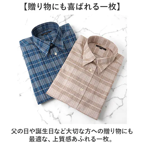 ベージュ Mサイズ 7分袖シャツ メンズ ボタンダウン 通販 メンズ シャツ サラっと快適しじらチェック ブランド 紳士 シニア 50代 60代 70代 80代 男性 トップス 春 夏 秋 紳士服 ゴ_6
