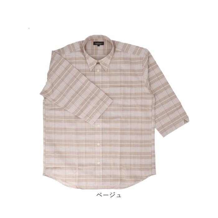 ブルー LLサイズ 7分袖シャツ メンズ ボタンダウン 通販 メンズ シャツ