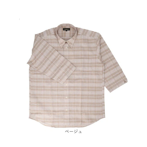 ベージュ Mサイズ 7分袖シャツ メンズ ボタンダウン 通販 メンズ シャツ サラっと快適しじらチェック ブランド 紳士 シニア 50代 60代 70代 80代 男性 トップス 春 夏 秋 紳士服 ゴ_15