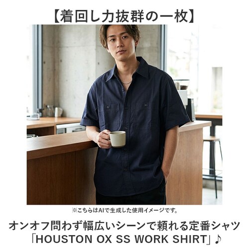 NAVY サイズ17.5 HOUSTON ヒューストン 半袖シャツ メンズ 通販 オックスフォードシャツ メンズシャツ アメカジシャツ 無地シャツ カジュアルシャツ ワークシャツ シャツ 無地 半袖 _1