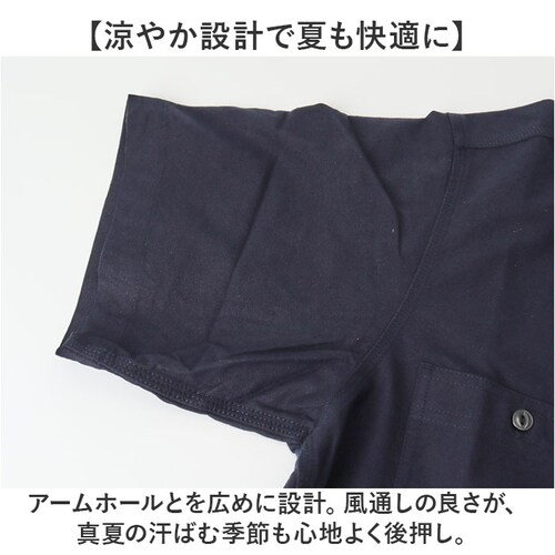 NAVY サイズ17.5 HOUSTON ヒューストン 半袖シャツ メンズ 通販 オックスフォードシャツ メンズシャツ アメカジシャツ 無地シャツ カジュアルシャツ ワークシャツ シャツ 無地 半袖 _2