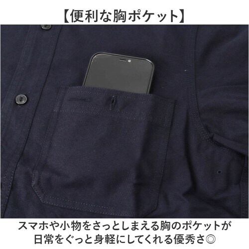 NAVY サイズ17.5 HOUSTON ヒューストン 半袖シャツ メンズ 通販 オックスフォードシャツ メンズシャツ アメカジシャツ 無地シャツ カジュアルシャツ ワークシャツ シャツ 無地 半袖 _3