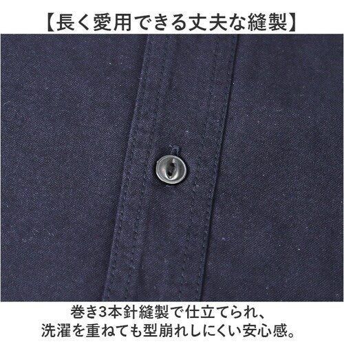 NAVY サイズ17.5 HOUSTON ヒューストン 半袖シャツ メンズ 通販 オックスフォードシャツ メンズシャツ アメカジシャツ 無地シャツ カジュアルシャツ ワークシャツ シャツ 無地 半袖 _4