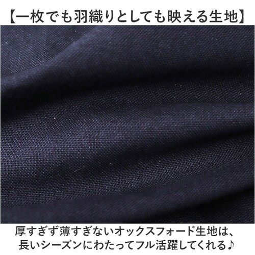 NAVY サイズ17.5 HOUSTON ヒューストン 半袖シャツ メンズ 通販 オックスフォードシャツ メンズシャツ アメカジシャツ 無地シャツ カジュアルシャツ ワークシャツ シャツ 無地 半袖 _5
