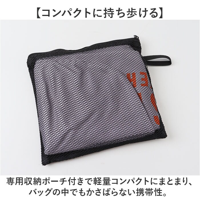 BANDANA フーディータオル 大きめ 通販 タオル 大人 フード付き フード