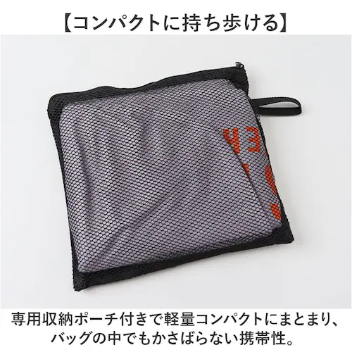 TREKKING フーディータオル 大きめ 通販 タオル 大人 フード付き フード付きタオル ポンチョ ケープ 速乾タオル パーカー POST GENERAL ポストジェネラル クレエ 日除け 日焼け_6