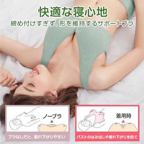 2枚セット グリーン1枚とグレー1枚 XL ブラジャー 授乳ブラ ベスト型 哺乳用 インナー 前開き ノンワイヤー ナイトブラ コットン 妊娠 出産 下着 肌着 育児 マタニティ 通気 ボタン 綿_2