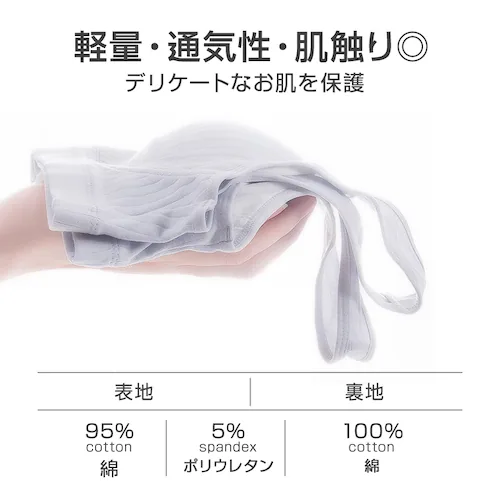 2枚セット グリーン1枚とグレー1枚 XL ブラジャー 授乳ブラ ベスト型 哺乳用 インナー 前開き ノンワイヤー ナイトブラ コットン 妊娠 出産 下着 肌着 育児 マタニティ 通気 ボタン 綿_5