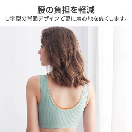 2枚セット グリーン1枚とグレー1枚 XL ブラジャー 授乳ブラ ベスト型 哺乳用 インナー 前開き ノンワイヤー ナイトブラ コットン 妊娠 出産 下着 肌着 育児 マタニティ 通気 ボタン 綿_9