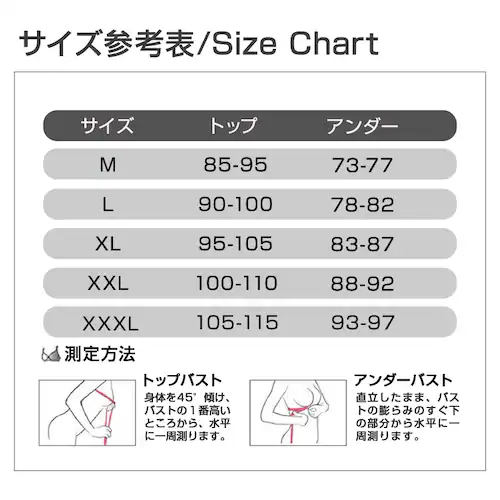 2枚セット グリーン1枚とグレー1枚 XL ブラジャー 授乳ブラ ベスト型 哺乳用 インナー 前開き ノンワイヤー ナイトブラ コットン 妊娠 出産 下着 肌着 育児 マタニティ 通気 ボタン 綿_13