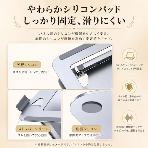ノートパソコンスタンド ピンク 折りたたみ 360度 回転 高さ 角度調整 パソコン台 机上 コンパクト 冷却 放熱 PCスタンド ノートPC タブレット iPad対応 MacBook対応_9