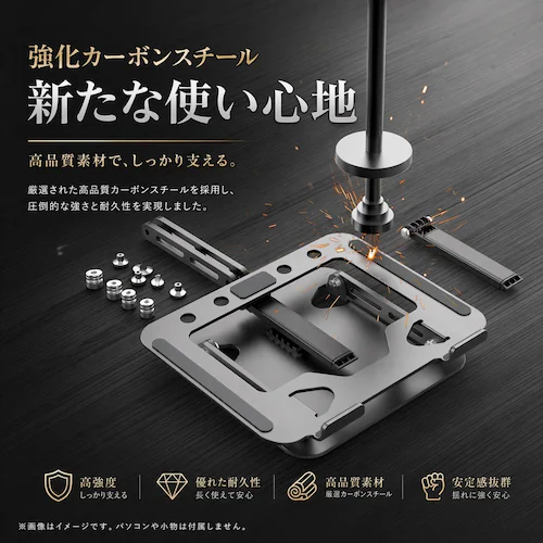ノートパソコンスタンド ピンク 折りたたみ 360度 回転 高さ 角度調整 パソコン台 机上 コンパクト 冷却 放熱 PCスタンド ノートPC タブレット iPad対応 MacBook対応_10