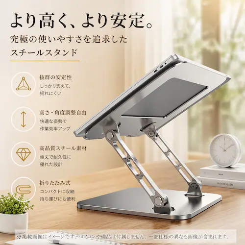 ノートパソコンスタンド ピンク 折りたたみ 360度 回転 高さ 角度調整 パソコン台 机上 コンパクト 冷却 放熱 PCスタンド ノートPC タブレット iPad対応 MacBook対応_16