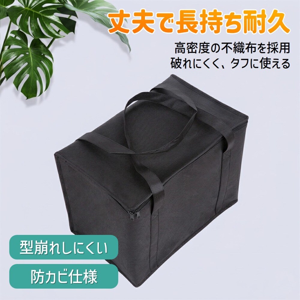 レジカゴ グレー 保冷バッグ 大容量 35L 折りたたみ 保冷 保温 超軽量