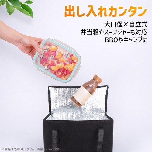 レジカゴ ブラック 保冷バッグ 大容量 35L 折りたたみ 保冷 保温 超軽量 エコバッグ 買い物バッグ トート 自立 ファスナー 蓋付き ショッピング マイカゴ 中身が見えない_9
