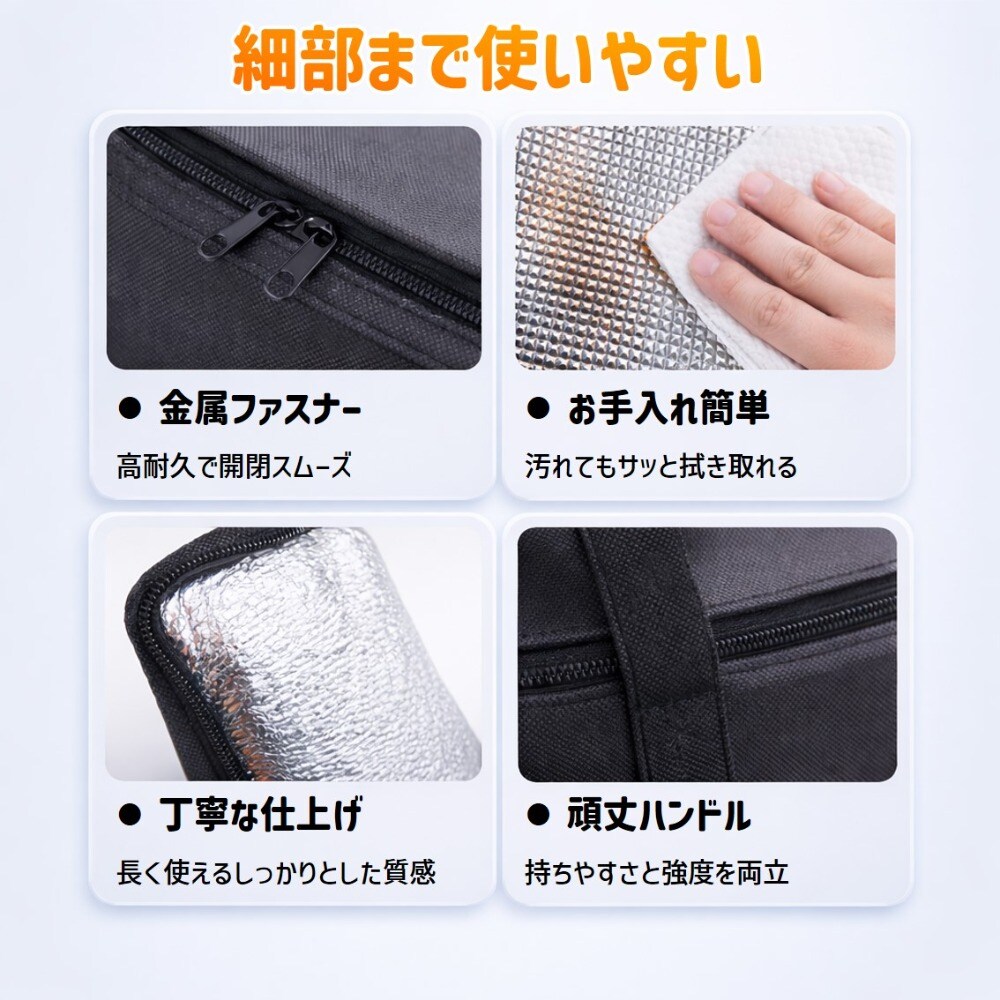 レジカゴ グレー 保冷バッグ 大容量 35L 折りたたみ 保冷 保温 超軽量