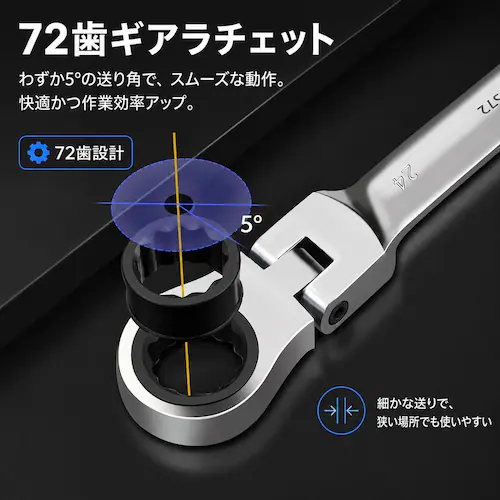 ��U�� ���`�F�b�g �����` �H�� 7�{�Z�b�g �R���r�l�[�V���������` �t���b�N�X 72�� ���K�l �X�p�i �C�� ���� �����e�i���X 7mm 8mm 10mm 12mm 13mm 14mm 17mm_6