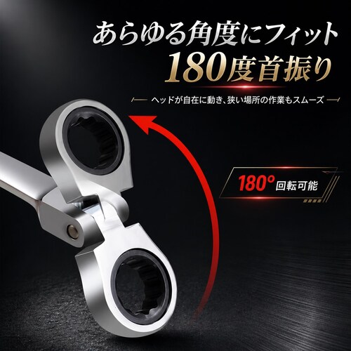 ��U�� ���`�F�b�g �����` �H�� 7�{�Z�b�g �R���r�l�[�V���������` �t���b�N�X 72�� ���K�l �X�p�i �C�� ���� �����e�i���X 7mm 8mm 10mm 12mm 13mm 14mm 17mm_7