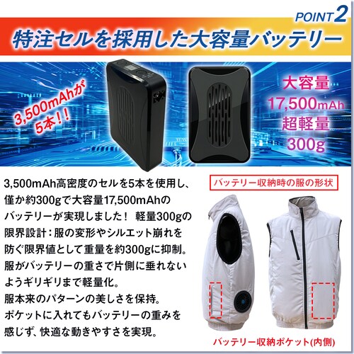 �󒲃x�X�g �n�C�p���[ 21V�d�l �u���E���x�[�W�� 3L_3