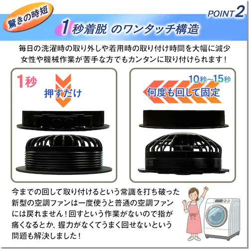 �󒲃x�X�g �n�C�p���[ 21V�d�l �u���E���x�[�W�� 3L_5
