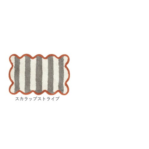 �X�J���b�v���N�^���O�� �~�j�}�b�g �ʔ� ���փ}�b�g �����}�b�g �~�j �}�b�g �����}�b�g �J�[�y�b�g ���O ������ ���� ���� �g���R�[�|���[�V���� �C���e���A ���� ���r���O �Q�� ��l�p ������_15