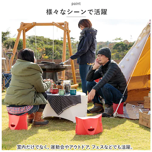 ブラック PATATTO 180 折りたたみイス 通販 パタット 折りたたみ椅子 折り畳み椅子 折り畳みいす 折りたたみイス 折り畳みイス イス 椅子 おりたたみいす 簡易椅子 折り畳みチェア 簡易チ_6