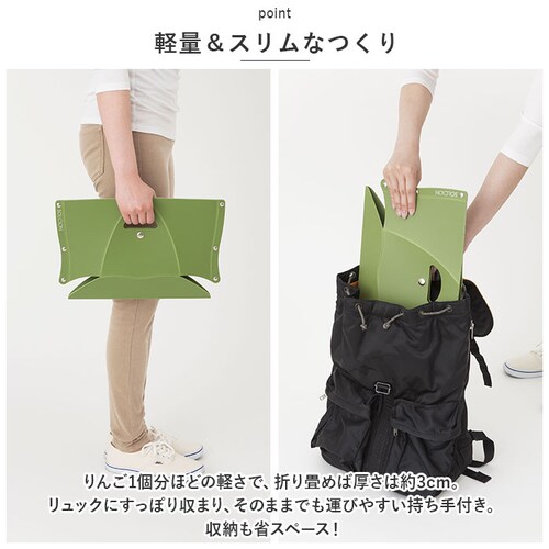 ブラック PATATTO 180 折りたたみイス 通販 パタット 折りたたみ椅子 折り畳み椅子 折り畳みいす 折りたたみイス 折り畳みイス イス 椅子 おりたたみいす 簡易椅子 折り畳みチェア 簡易チ_7