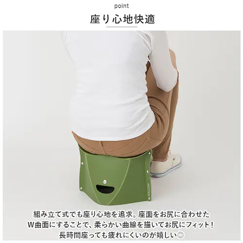 ブラック PATATTO 180 折りたたみイス 通販 パタット 折りたたみ椅子 折り畳み椅子 折り畳みいす 折りたたみイス 折り畳みイス イス 椅子 おりたたみいす 簡易椅子 折り畳みチェア 簡易チ_9