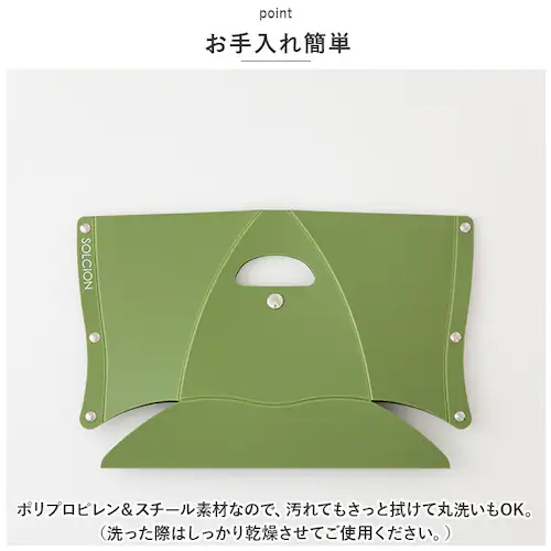 ブラック PATATTO 180 折りたたみイス 通販 パタット 折りたたみ椅子 折り畳み椅子 折り畳みいす 折りたたみイス 折り畳みイス イス 椅子 おりたたみいす 簡易椅子 折り畳みチェア 簡易チ_12