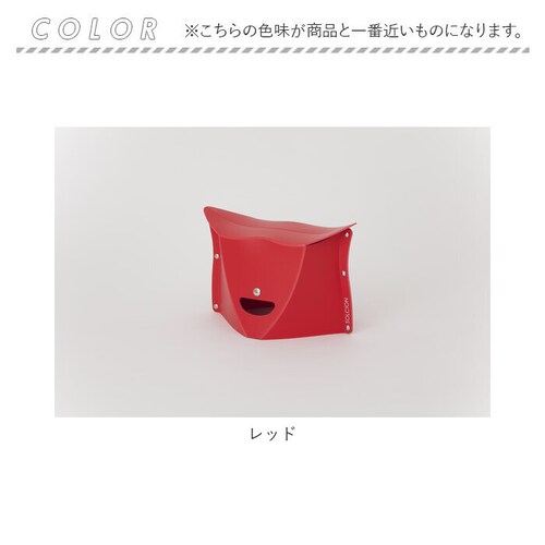 ブラック PATATTO 180 折りたたみイス 通販 パタット 折りたたみ椅子 折り畳み椅子 折り畳みいす 折りたたみイス 折り畳みイス イス 椅子 おりたたみいす 簡易椅子 折り畳みチェア 簡易チ_14