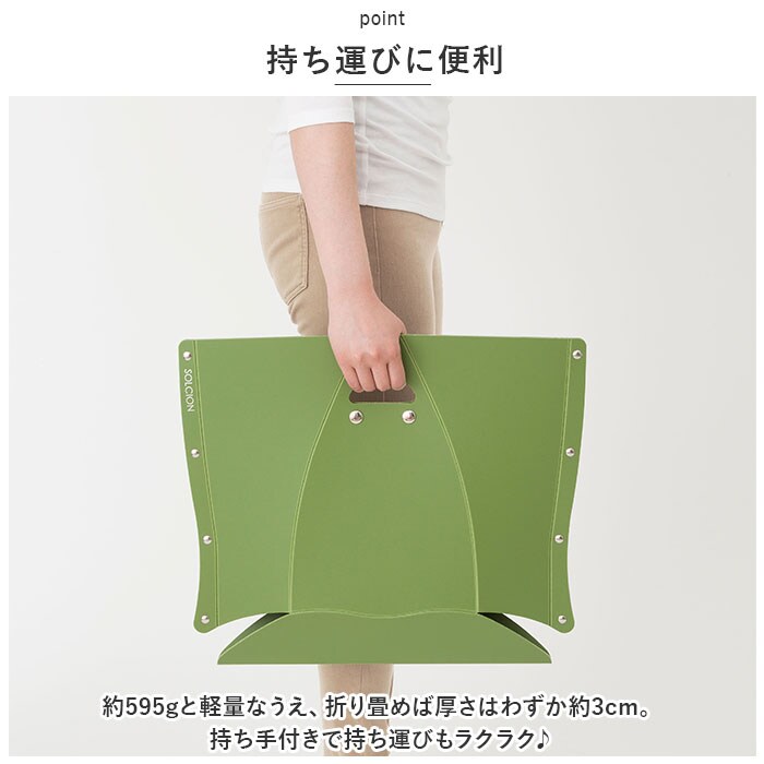 レッド PATATTO 320 折りたたみイス 通販 パタット 折りたたみ椅子