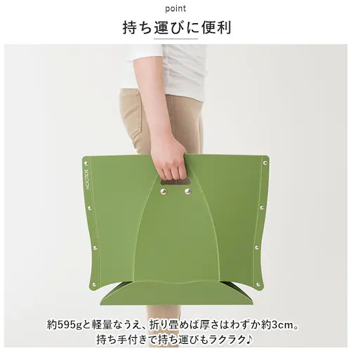 レッド PATATTO 320 折りたたみイス 通販 パタット 折りたたみ椅子 折り畳み椅子 折り畳みいす 折り畳みイス 折りたたみイス イス 椅子 おりたたみいす 簡易椅子 折り畳みチェア 簡易チェ_2
