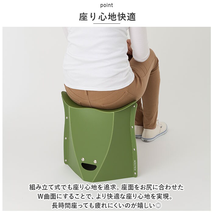 レッド PATATTO 320 折りたたみイス 通販 パタット 折りたたみ椅子