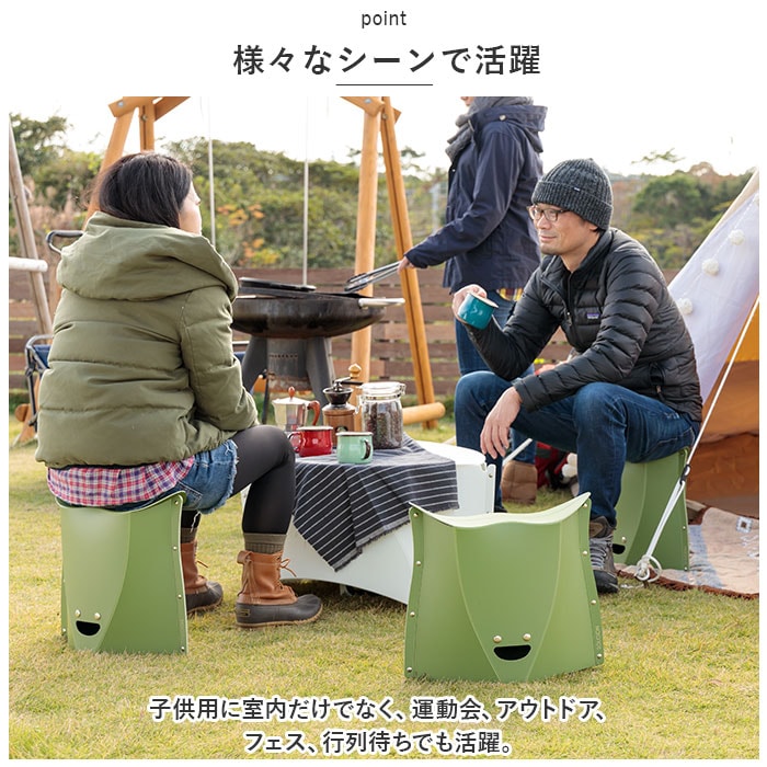 レッド PATATTO 320 折りたたみイス 通販 パタット 折りたたみ椅子