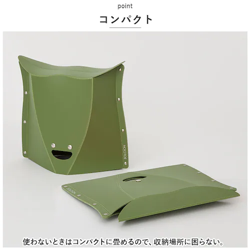 レッド PATATTO 320 折りたたみイス 通販 パタット 折りたたみ椅子 折り畳み椅子 折り畳みいす 折り畳みイス 折りたたみイス イス 椅子 おりたたみいす 簡易椅子 折り畳みチェア 簡易チェ_6