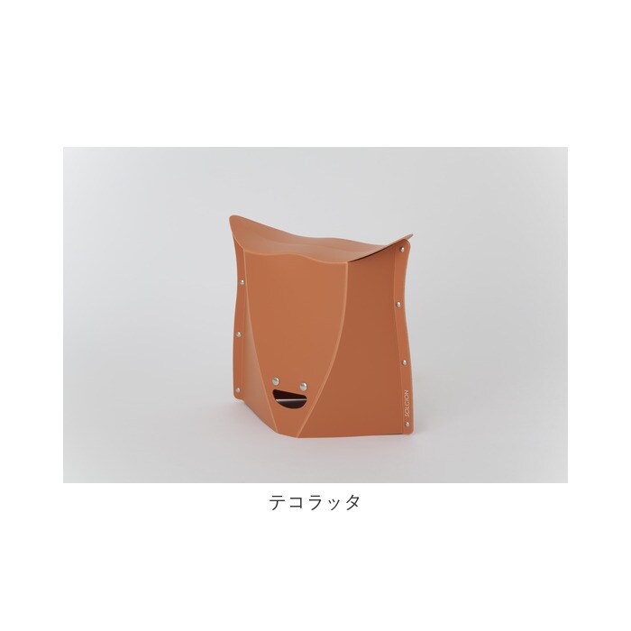レッド PATATTO 320 折りたたみイス 通販 パタット 折りたたみ椅子