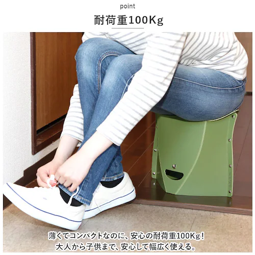 ���b�h PATATTO 250 �܂肽���݃C�X �ʔ� �p�^�b�g �܂肽���݈֎q �܂��݂��� �܂��݈֎q �܂肽���݃C�X �܂��݃C�X �C�X �֎q ���肽���݂��� �ȈՈ֎q �܂��݃`�F�A �ȈՃ`�F_9
