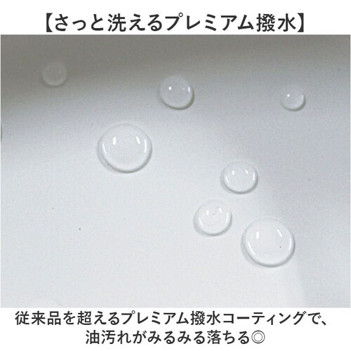 スモーキーピンク お弁当箱 女子 2段 通販 ランチボックス 二段 日本製 弁当箱 洗いやすい 撥水 はっ水 さっと洗える Lunch box 撥水コーティング 電子レンジ対応 食洗器対応 男の子 メ_2