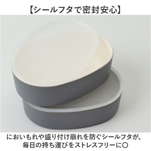 スモーキーピンク お弁当箱 女子 2段 通販 ランチボックス 二段 日本製 弁当箱 洗いやすい 撥水 はっ水 さっと洗える Lunch box 撥水コーティング 電子レンジ対応 食洗器対応 男の子 メ_3
