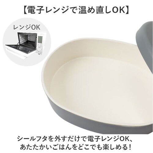 スモーキーピンク お弁当箱 女子 2段 通販 ランチボックス 二段 日本製 弁当箱 洗いやすい 撥水 はっ水 さっと洗える Lunch box 撥水コーティング 電子レンジ対応 食洗器対応 男の子 メ_4