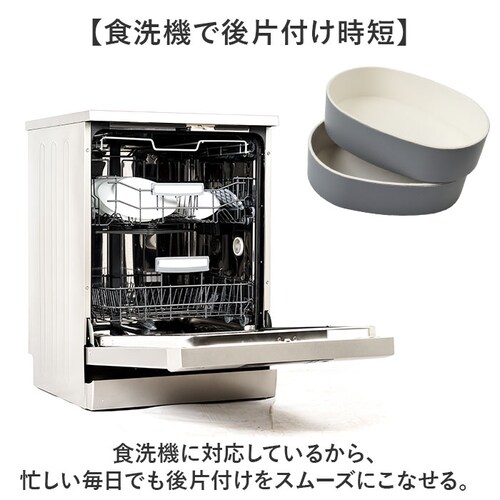 スモーキーピンク お弁当箱 女子 2段 通販 ランチボックス 二段 日本製 弁当箱 洗いやすい 撥水 はっ水 さっと洗える Lunch box 撥水コーティング 電子レンジ対応 食洗器対応 男の子 メ_5