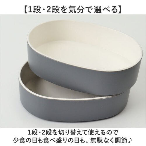 スモーキーピンク お弁当箱 女子 2段 通販 ランチボックス 二段 日本製 弁当箱 洗いやすい 撥水 はっ水 さっと洗える Lunch box 撥水コーティング 電子レンジ対応 食洗器対応 男の子 メ_6
