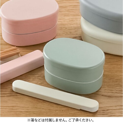 スモーキーピンク お弁当箱 女子 2段 通販 ランチボックス 二段 日本製 弁当箱 洗いやすい 撥水 はっ水 さっと洗える Lunch box 撥水コーティング 電子レンジ対応 食洗器対応 男の子 メ_10