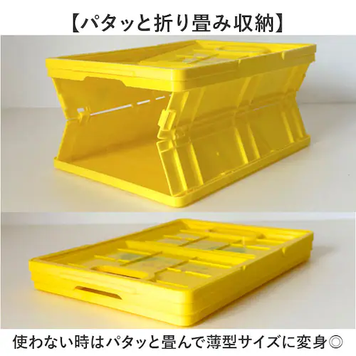 ケロリン・ごリラックス ごリラックス カゴ 通販 ケロリン お風呂カゴ かご 折り畳み 折りたたみ サウナグッズ 持ち運び サウナ用品 軽量 レトロ 昭和 銭湯 スパ ジム プール 温泉 お風呂 バス_3