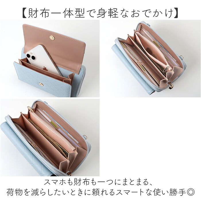 うさぎイエロー スマホショルダー キャラクター 通販 スマホポシェット