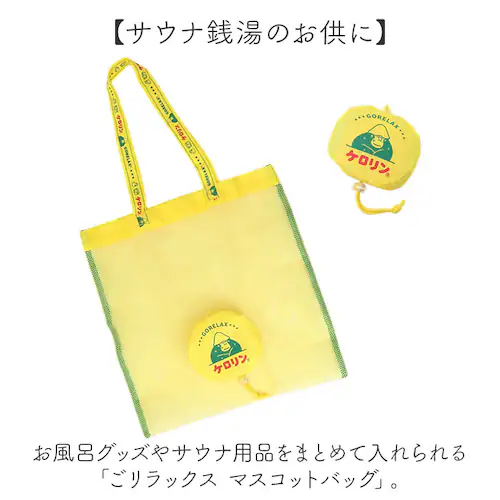 �P�������E�������b�N�X �������b�N�X �����C�o�b�O �ʔ� �P������ �o�b�N �����C�O�b�Y �T�E�i�O�b�Y �����^�� �T�E�i�p�i �y�� ���g�� ���a �K�� �X�p �W�� �v�[�� ���� �����C �o�X�^�C�� ��_1